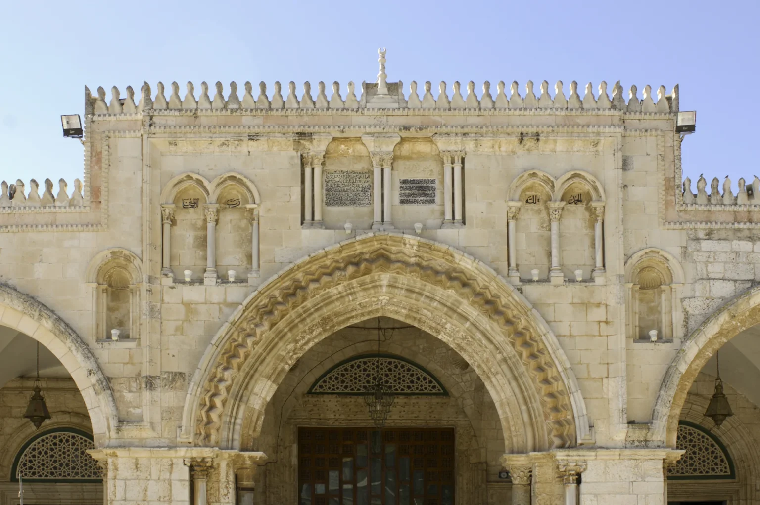 Unos 458 colonos israelíes irrumpen de nuevo en la mezquita de Al Aqsa en Jerusalén Este Unos 458 colonos israelíes irrumpen de nuevo en la mezquita de Al Aqsa en Jerusalén Este
